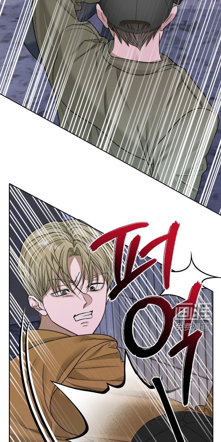第78章：【第二季】别妨碍我