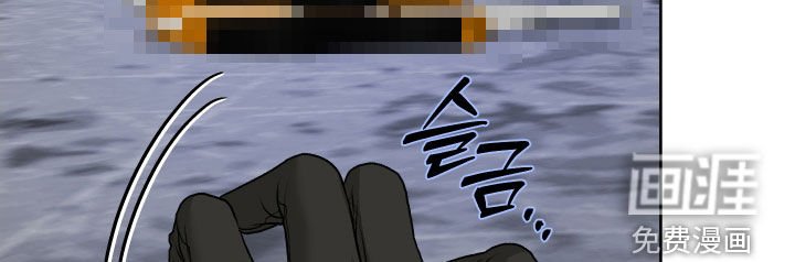 第79章：【第二季】打斗