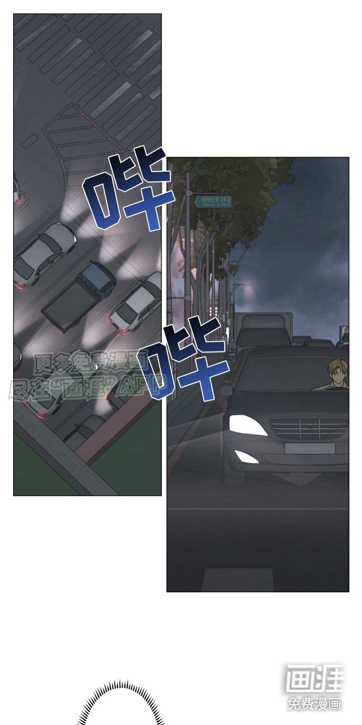 第8章：不接电话