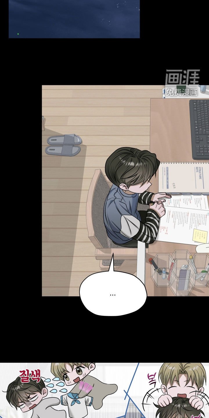 第81章：【第二季】更习惯一个人