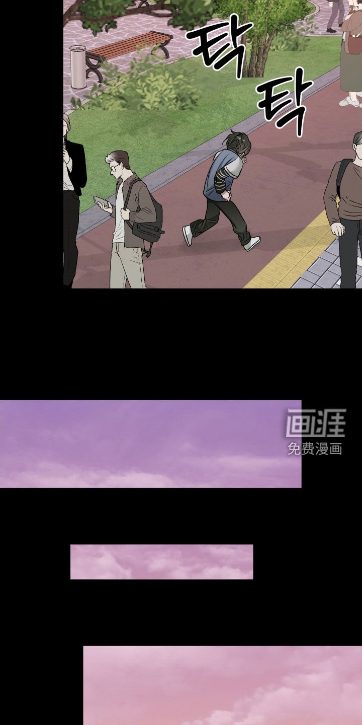 第82章：【第二季】山里