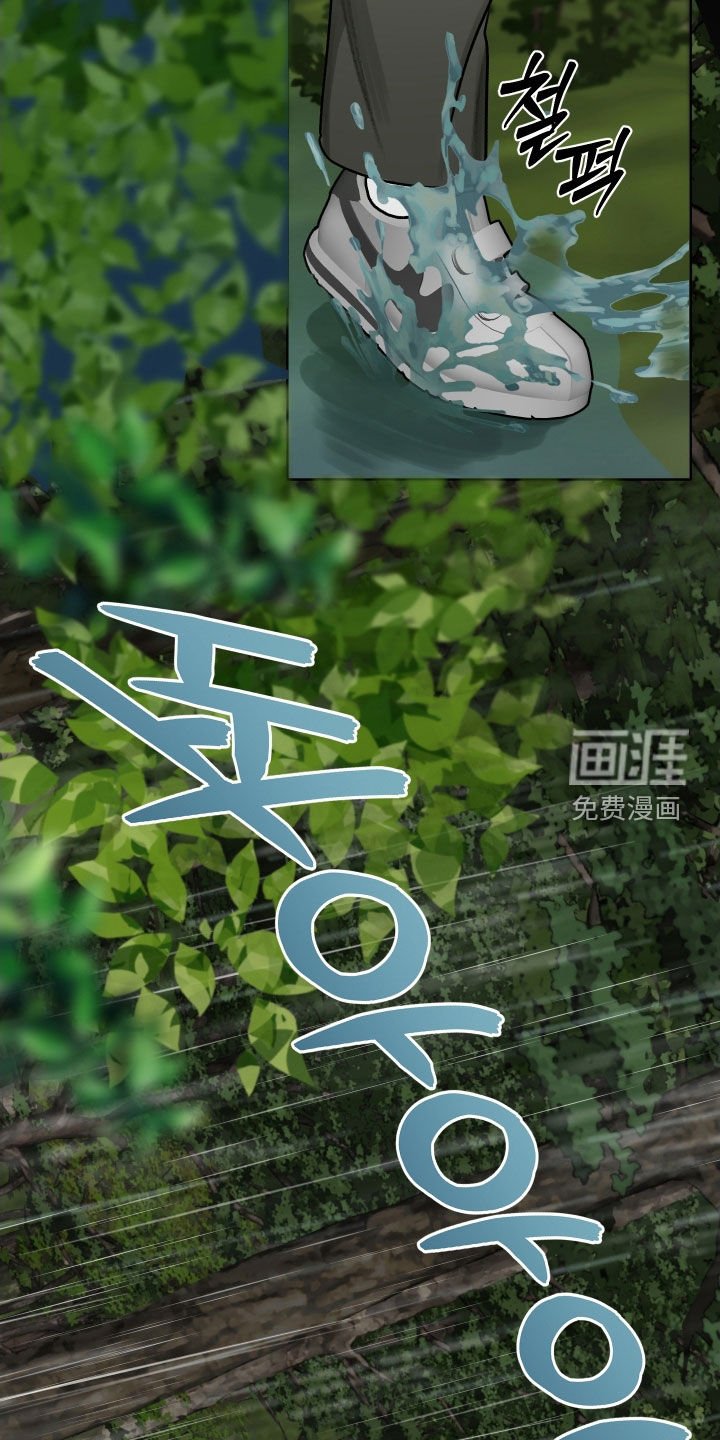 第83章：【第二季】不见了