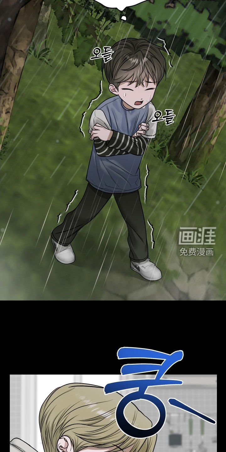 第83章：【第二季】不见了