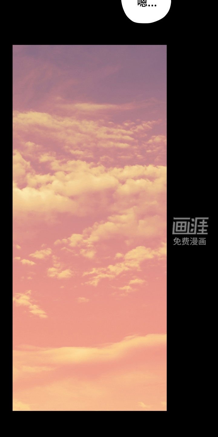 第83章：【第二季】不见了