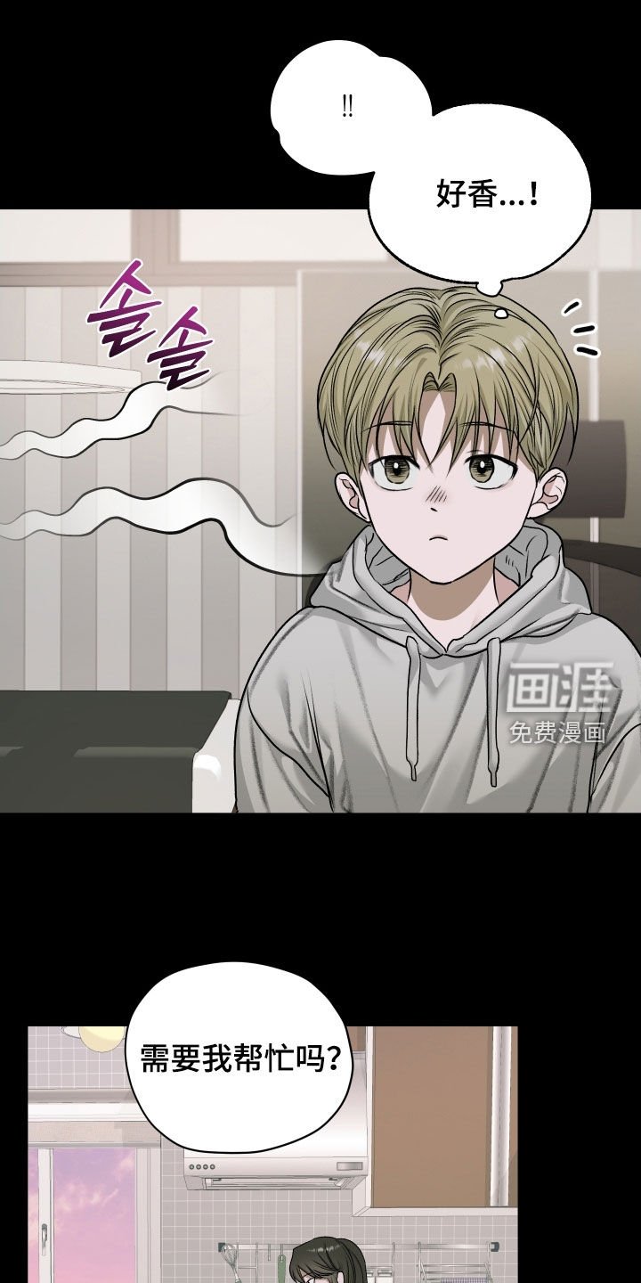第83章：【第二季】不见了
