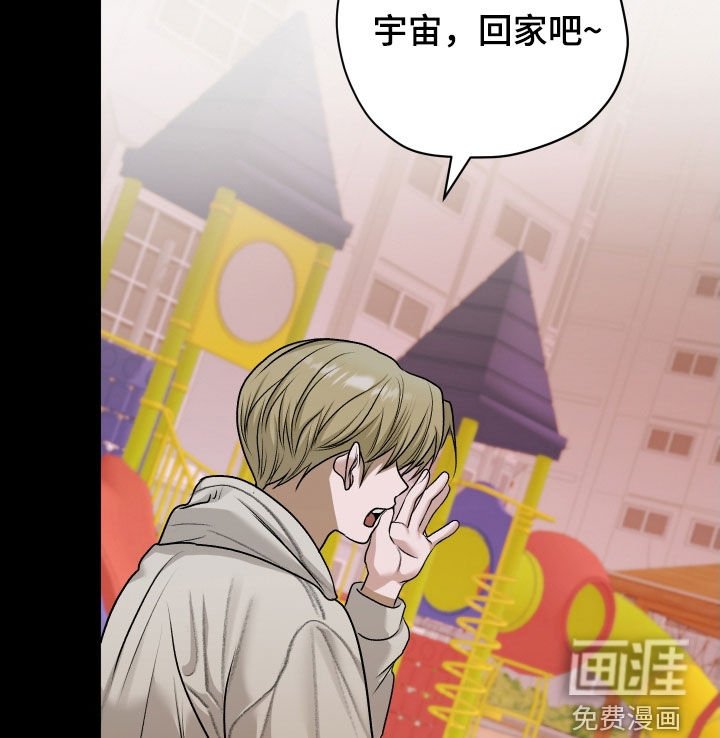 第83章：【第二季】不见了