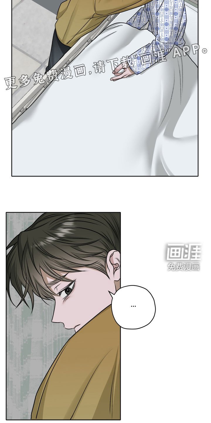 第86章：【第二季】获奖