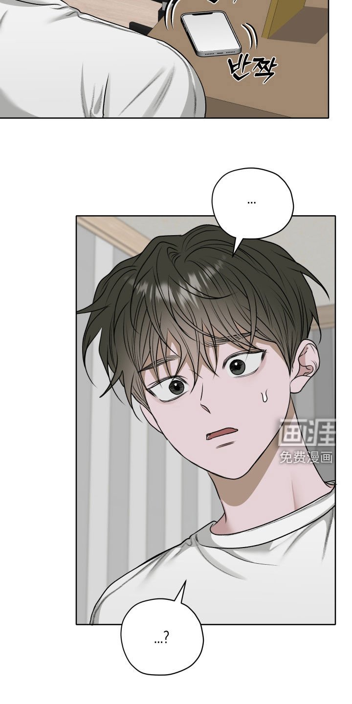 第86章：【第二季】获奖