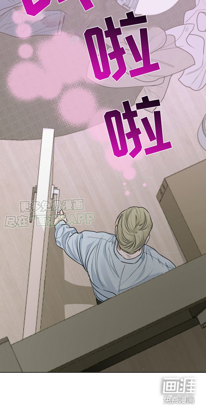 第9章：味道