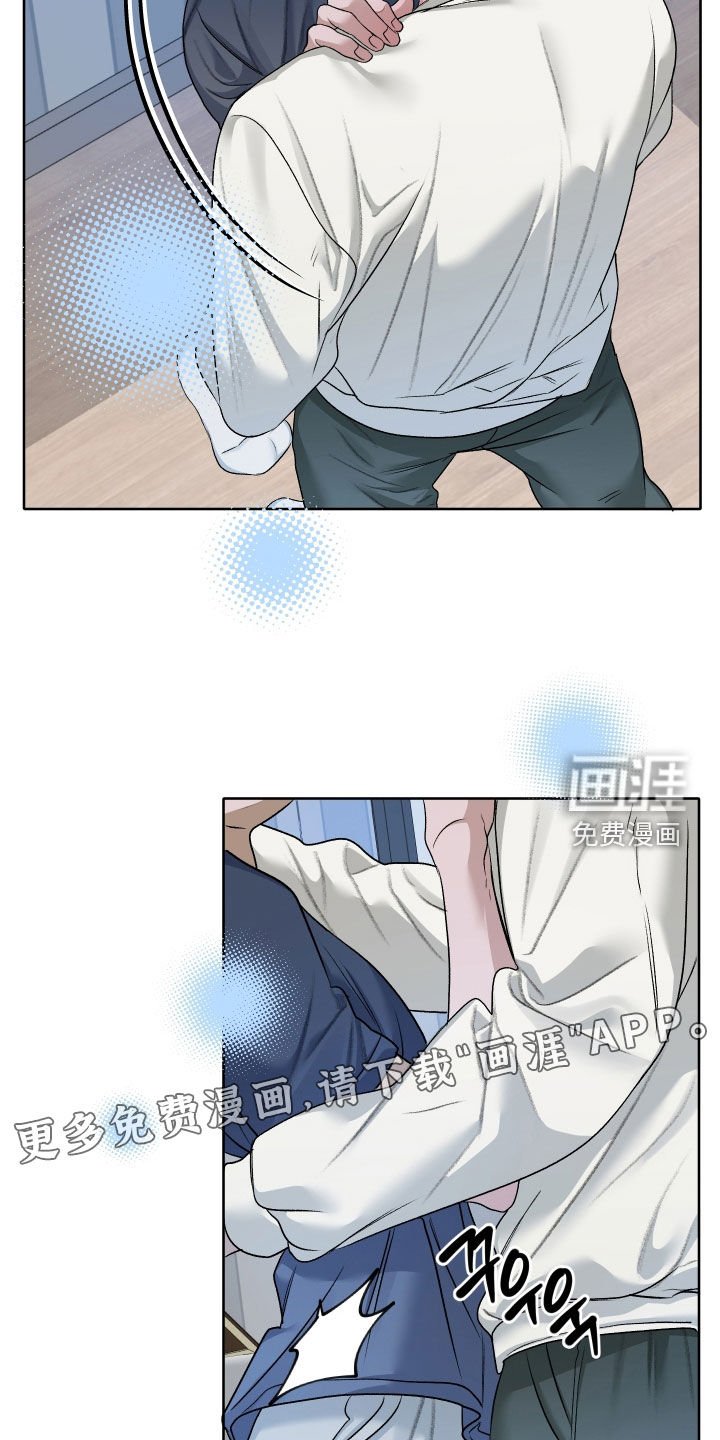 第92章：【第二季】求你别抛弃我