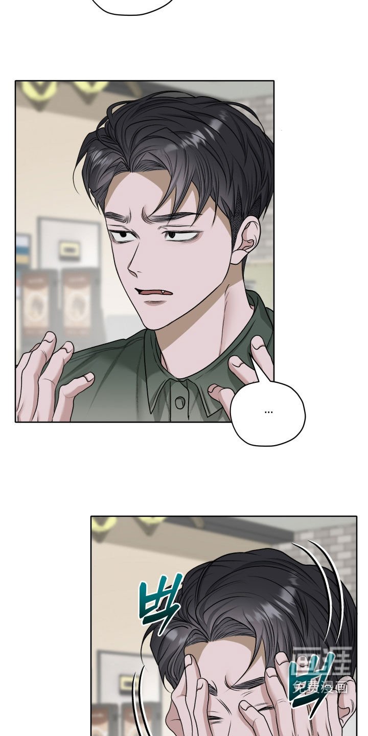 第96章：【第二季】香味