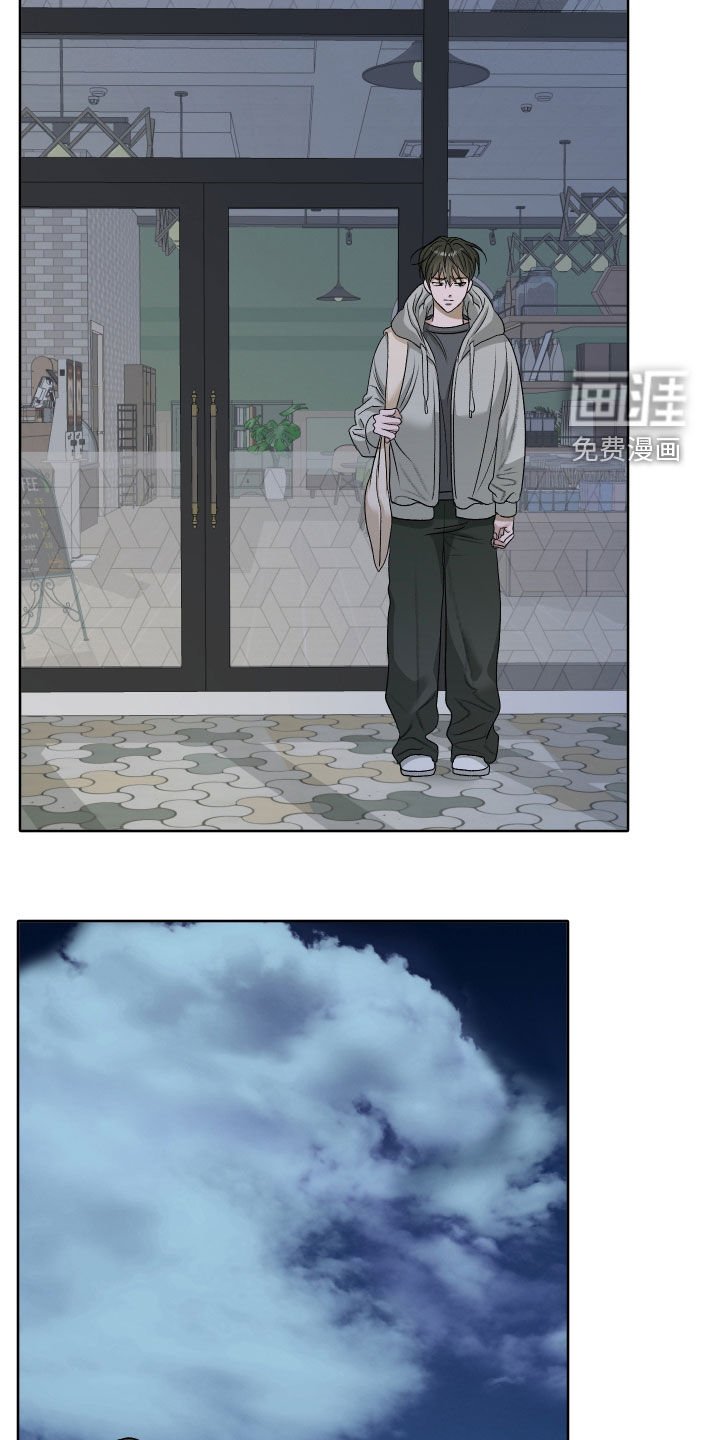 第97章：【第二季】事情的真相
