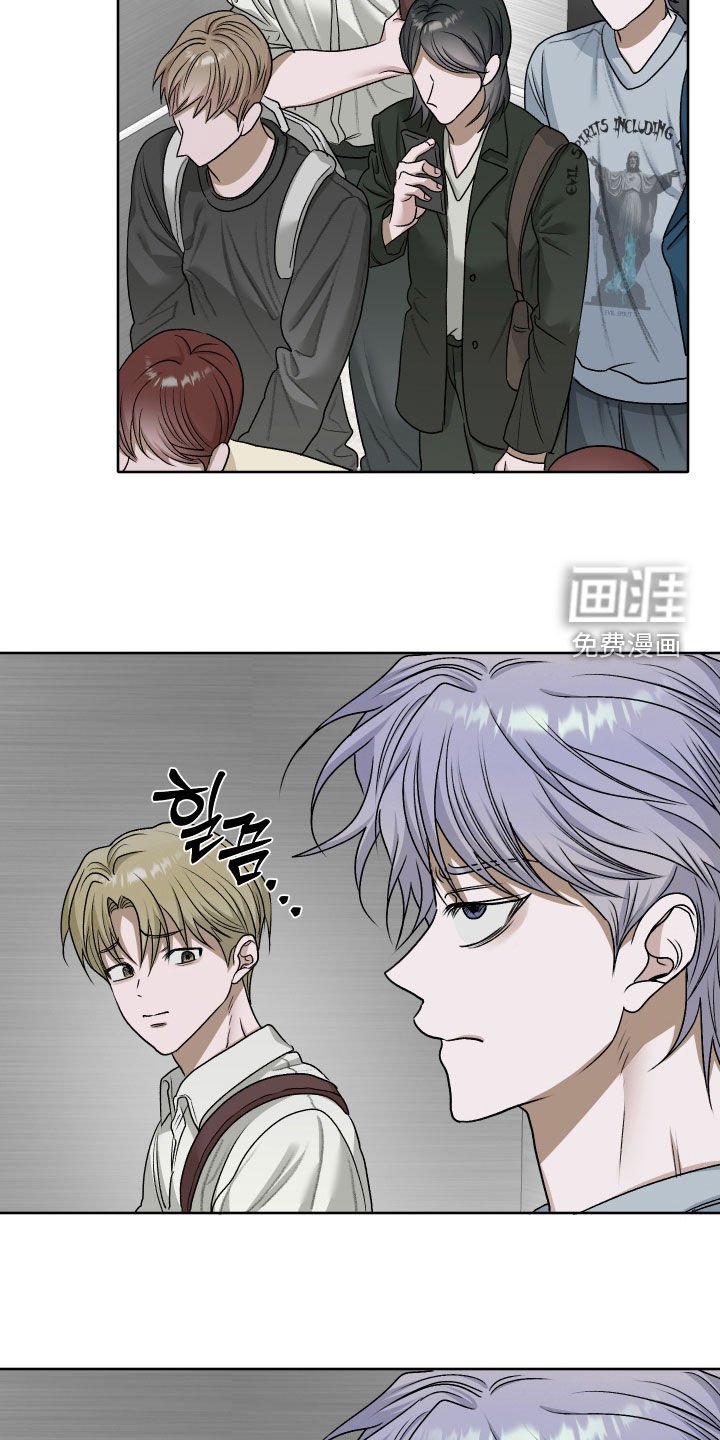 第97章：【第二季】事情的真相