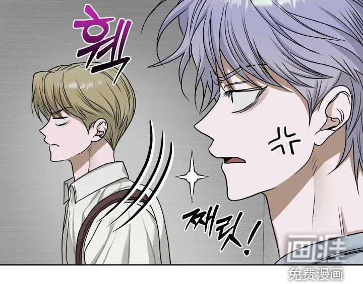 第97章：【第二季】事情的真相