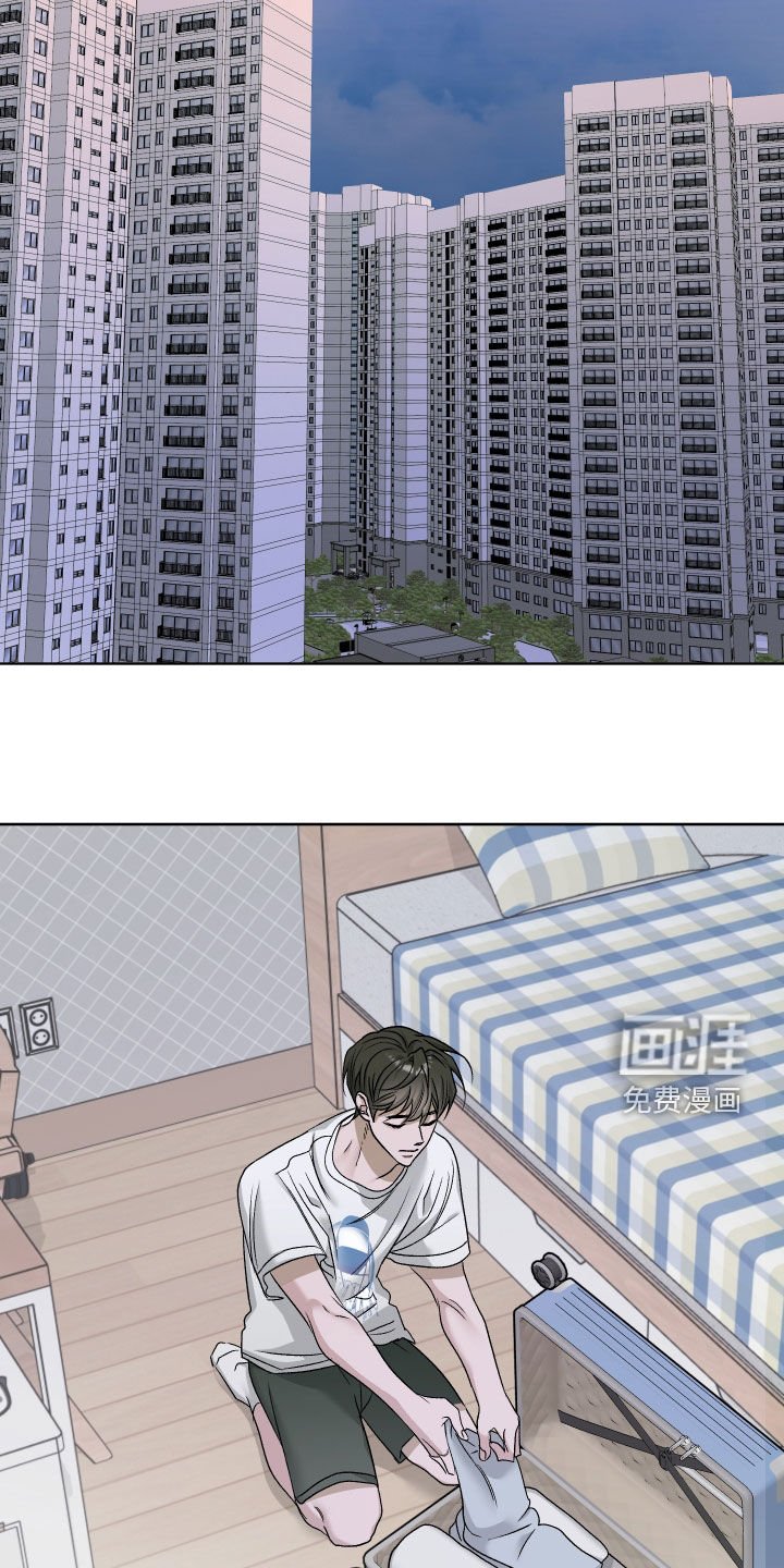 第99章：【第二季】因为我喜欢你