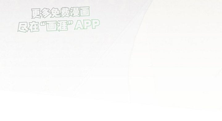 第1章：惩罚