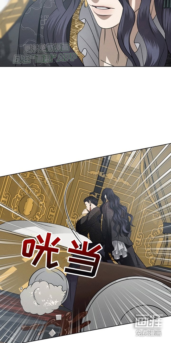 第2章：我让你恶心吗