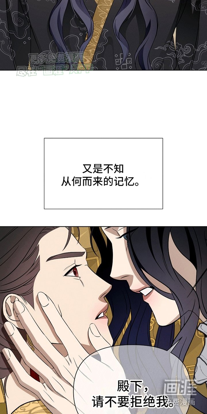 第2章：我让你恶心吗