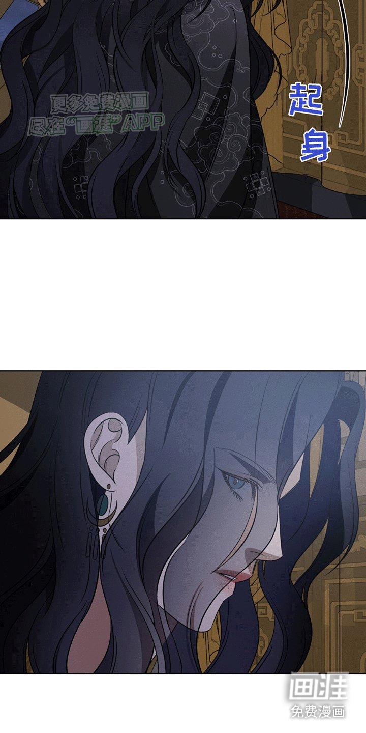 第3章：神罚