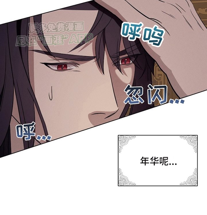 第5章：哥哥