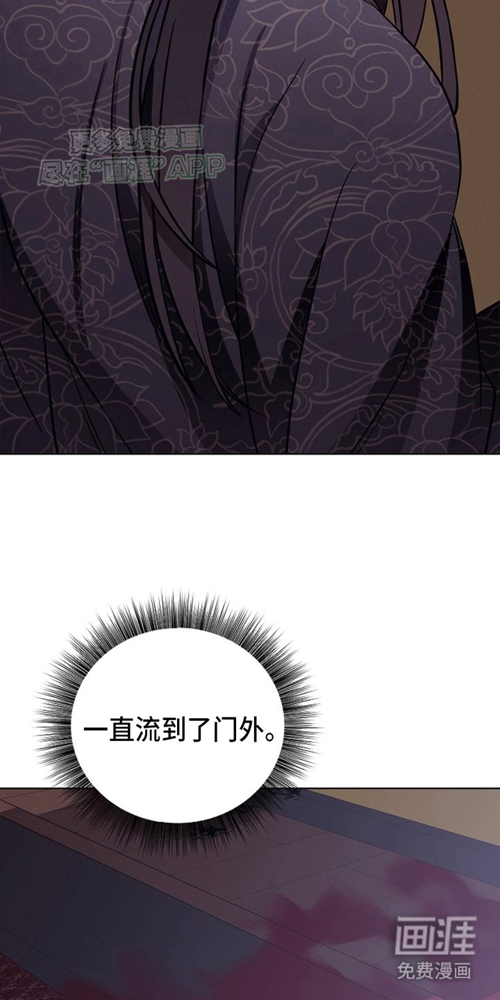 第5章：哥哥