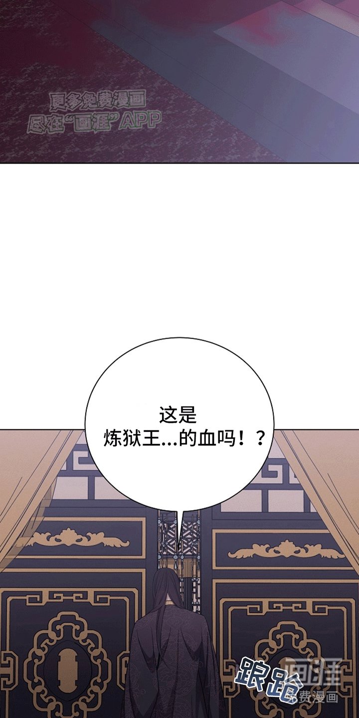 第5章：哥哥