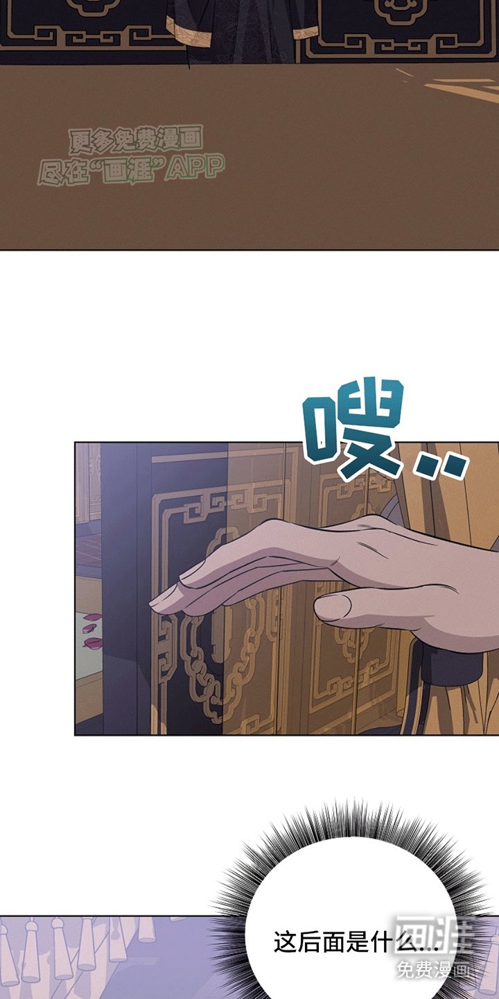 第5章：哥哥