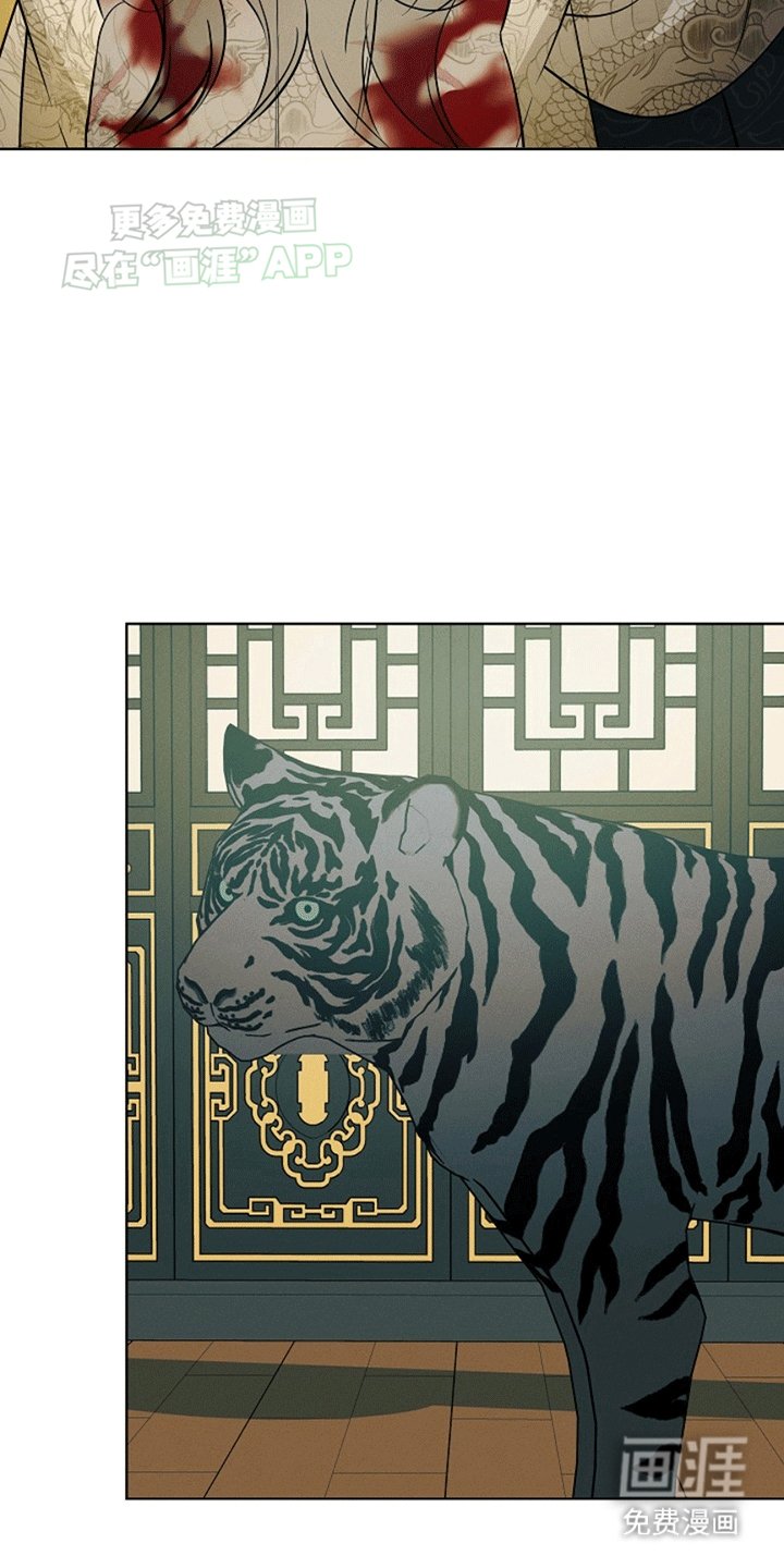 第6章：原来是你