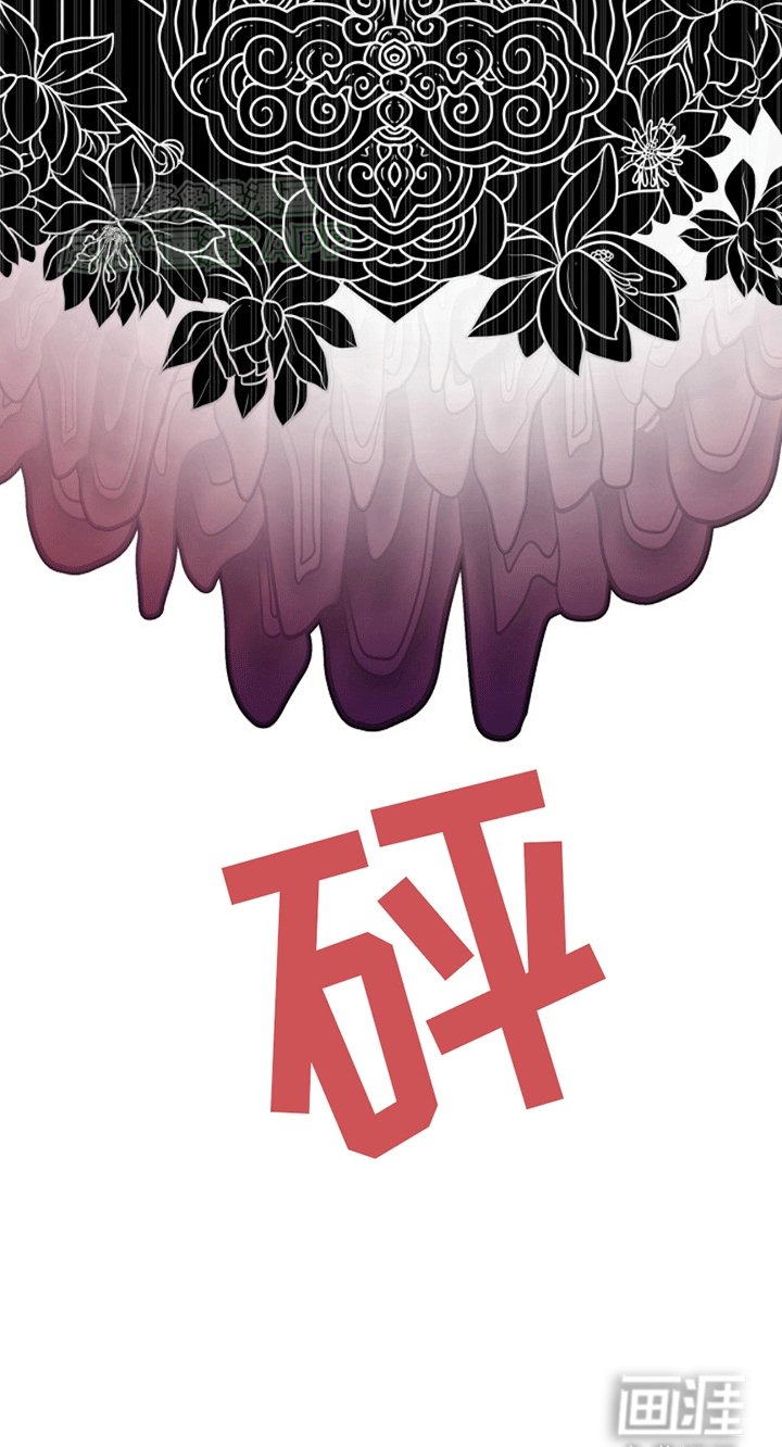 第6章：原来是你