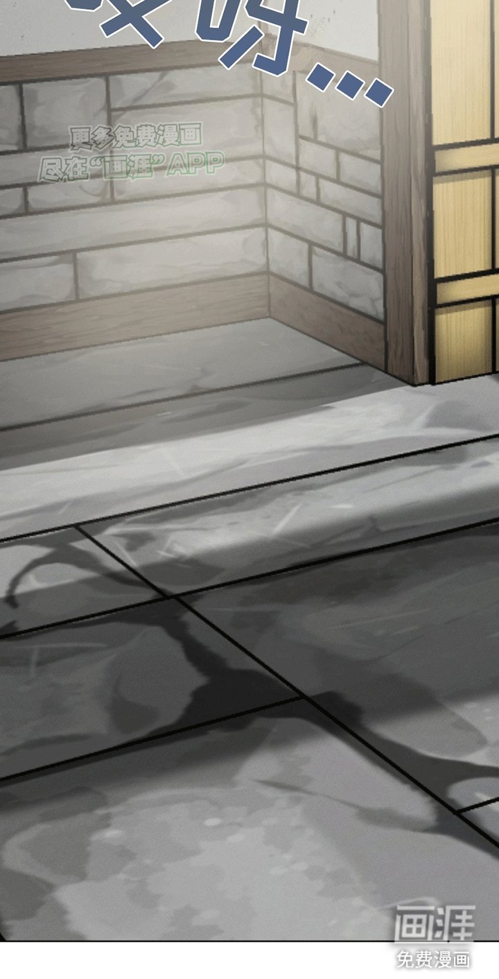 第7章：生死（完结）