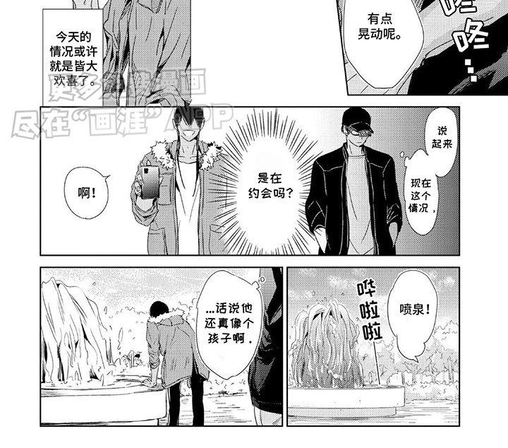 第15章：钥匙