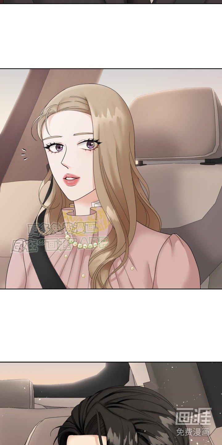 第10章：转换心情