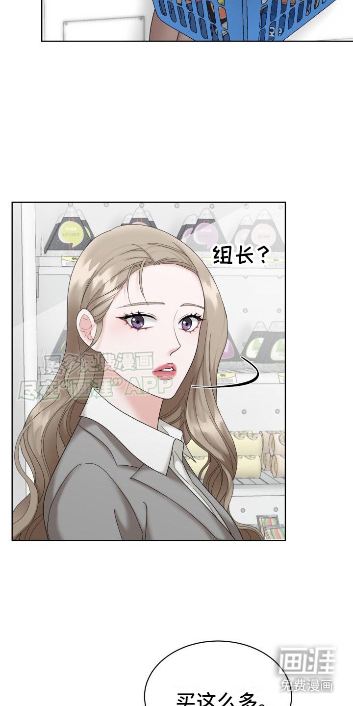 第11章：请客