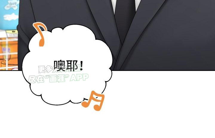 第11章：请客