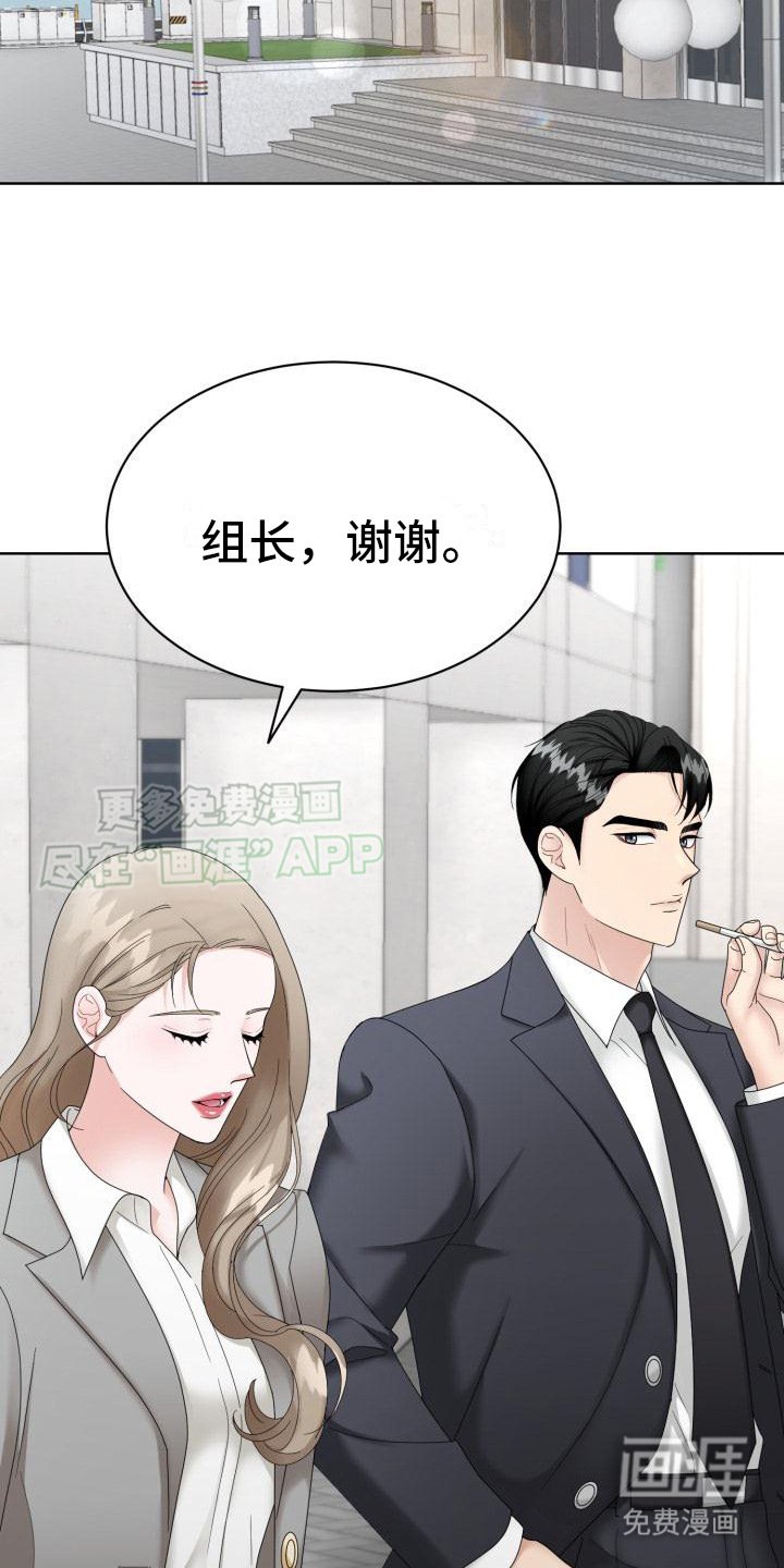 第11章：请客