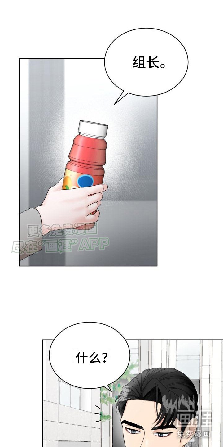 第12章：聚餐