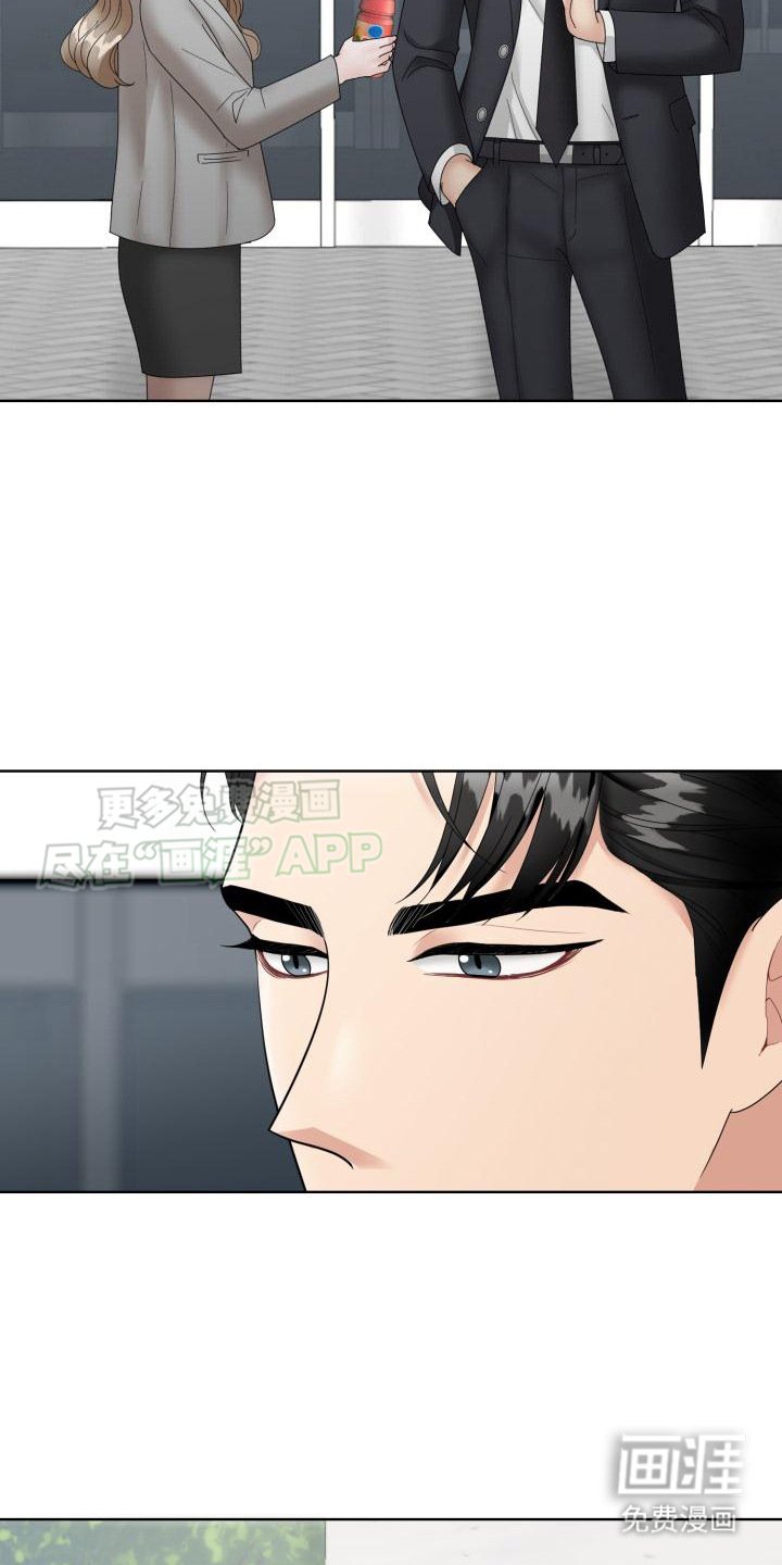 第12章：聚餐