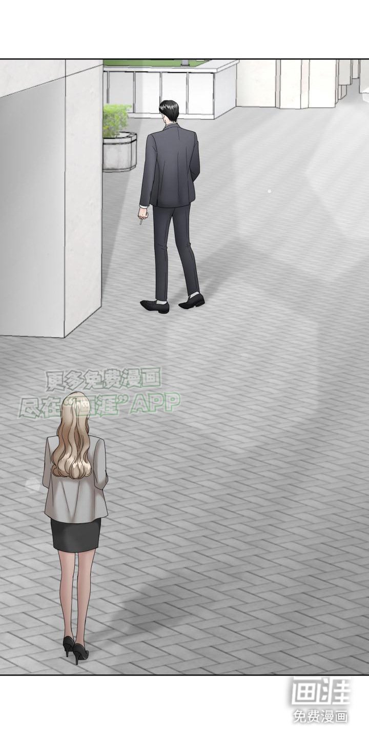 第12章：聚餐