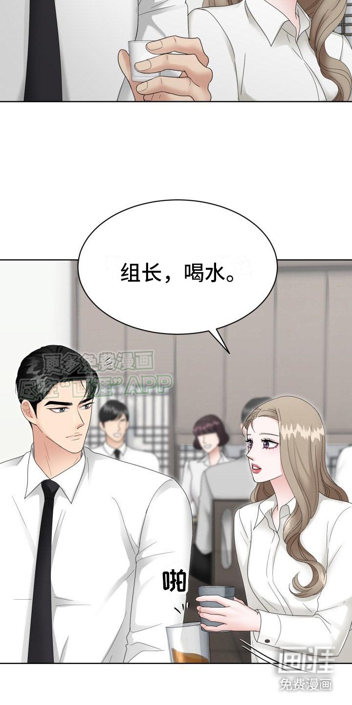第13章：拉扯