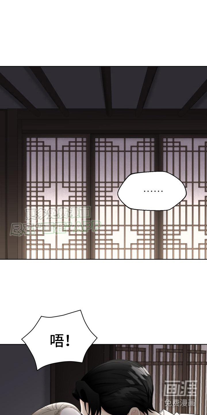 第13章：拉扯