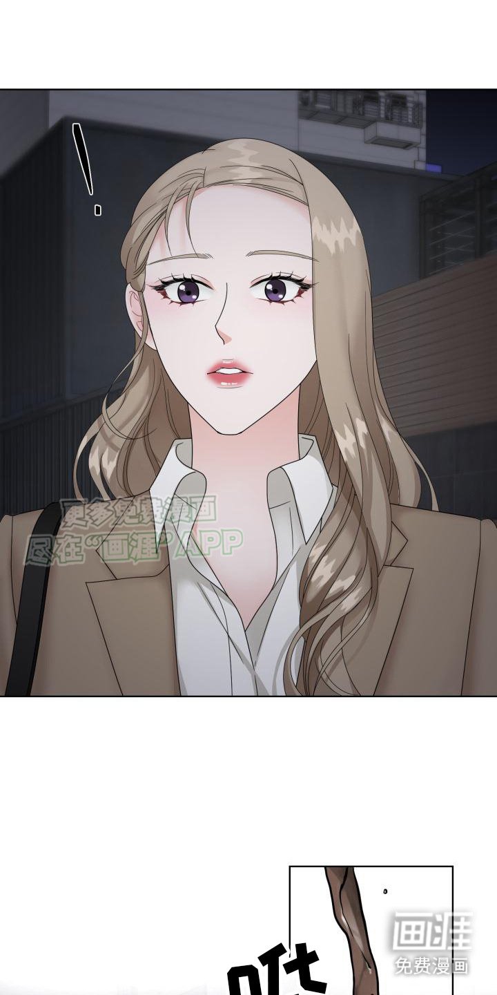第17章：送回家