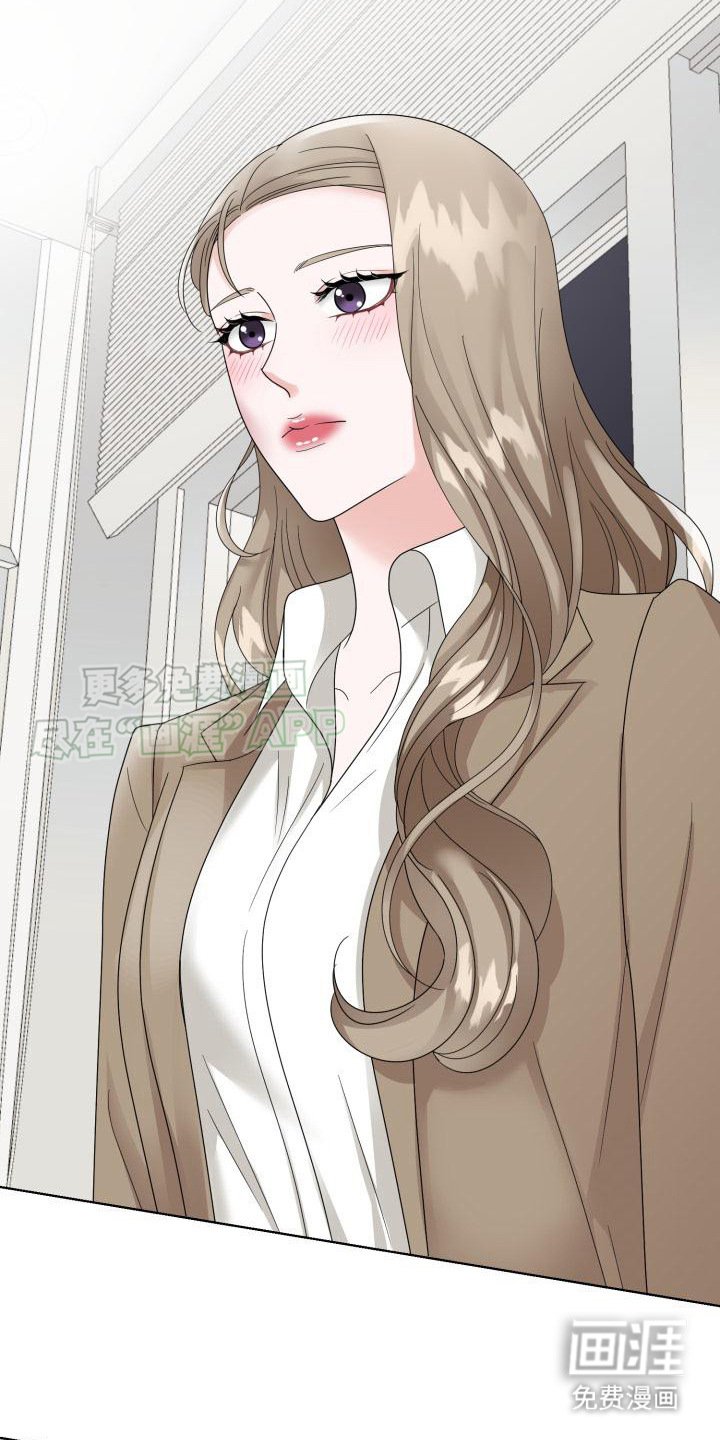 第20章： 跟我走