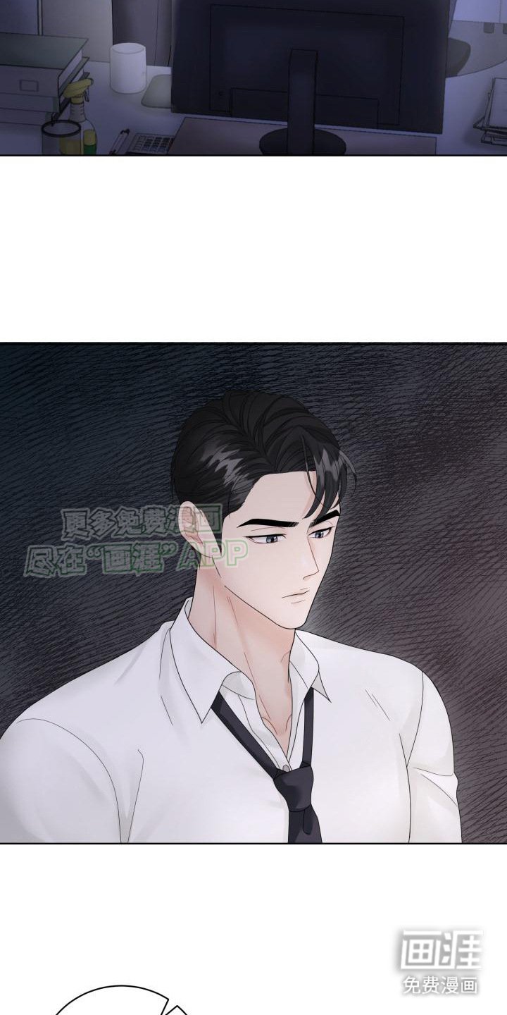 第3章：加班