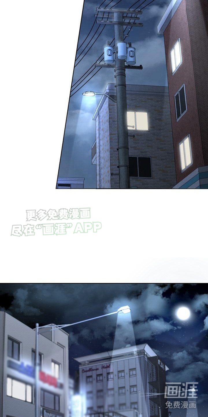 第5章：逃跑