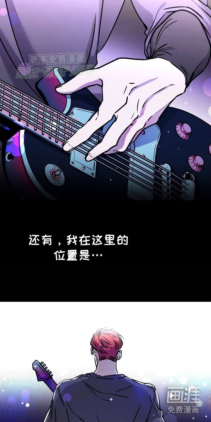 第1章：疏忽