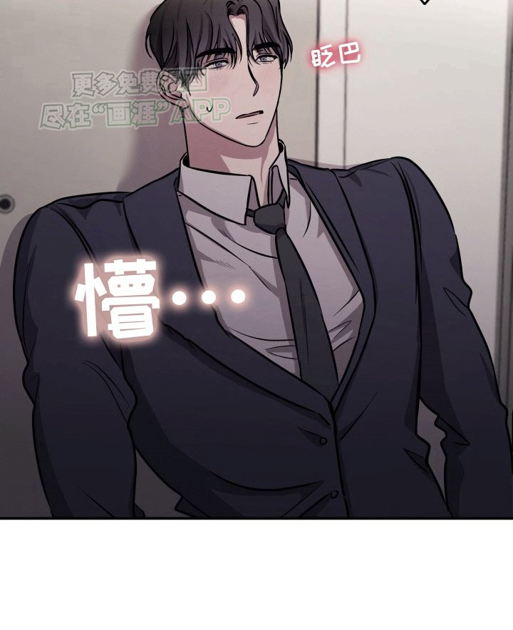 第5章：浴室