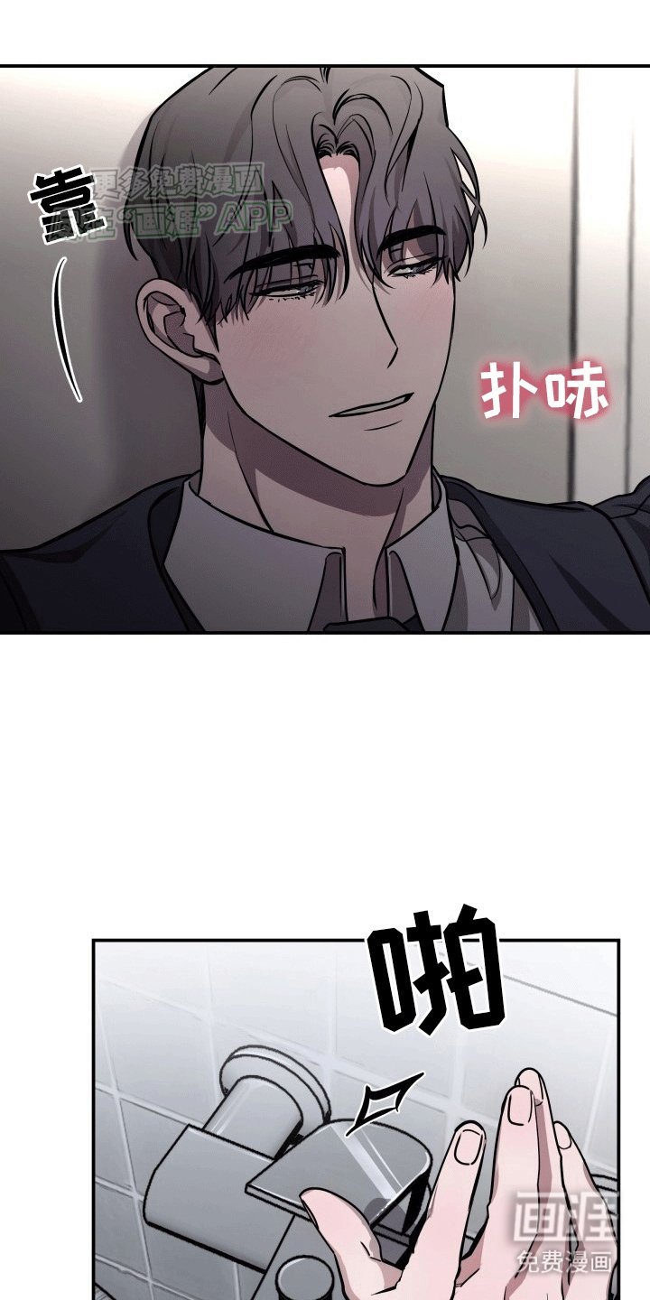 第5章：浴室