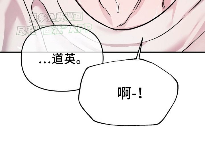 第5章：浴室