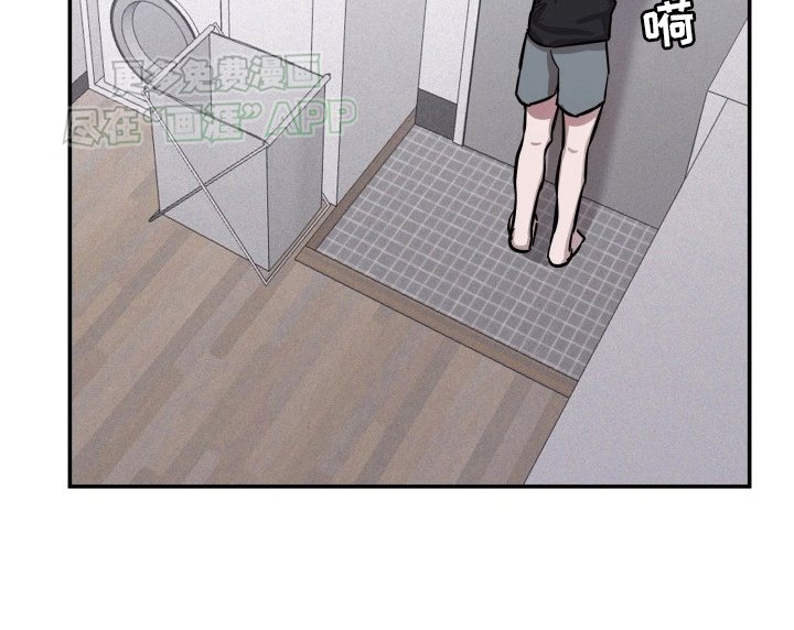 第6章：吵架