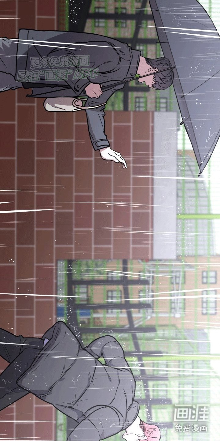 第8章：偶遇班长